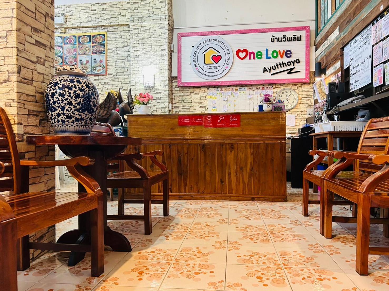 Home One Love Ayutthaya Main Zone By Baan One Love Group Εξωτερικό φωτογραφία
