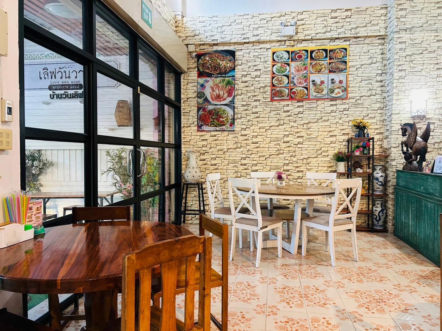 Home One Love Ayutthaya Main Zone By Baan One Love Group Εξωτερικό φωτογραφία